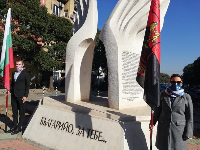 127 г. ВМРО – Честване на Паметника на загиналите революционери от Македония, Беломорска Тракия и Одринско