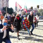 127 г. ВМРО – Честване на Паметника на загиналите революционери от Македония, Беломорска Тракия и Одринско