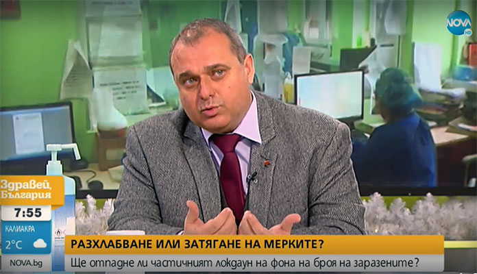 Искрен Веселинов от ВМРО