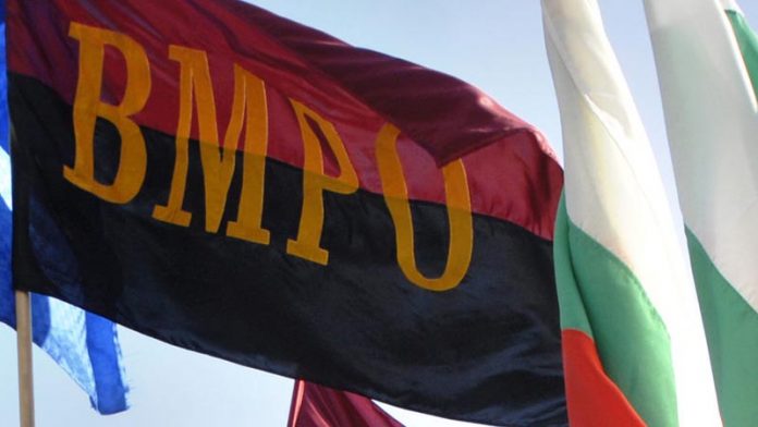 ВМРО - флаг