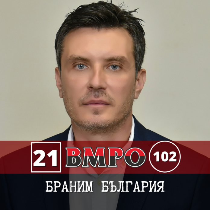 Николай Стоянов, ВМРО - Бургас